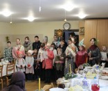 Колядки