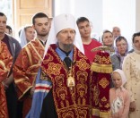 Всенощное бдение