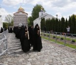 Крестный ход