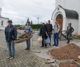 после работы