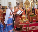 Всенощное бдение