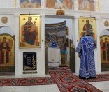 Божественная литургия