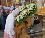 Божественная литургия