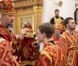 Всенощное бдение