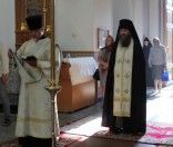 Всенощное бдение