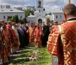 День памяти прп. Евфросинии