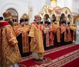 Всенощное бдение