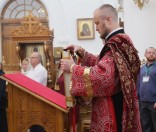 Поздняя Божественная литургия