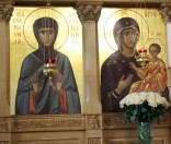  День ангела игумении Евдокии