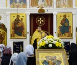 Праздник святых первоверховных апостолов Петра и Павла