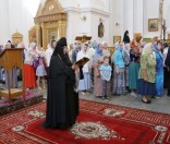 Божественная литургия