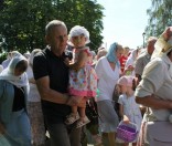 Божественная литургия