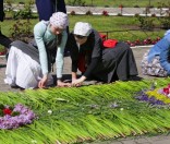 Праздничная дорожка