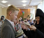 Окончание учебного года в воскресной школе
