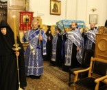  Чин Погребения Пресвятой Богородицы