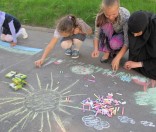 Красота Божьего мира в детских рисунках