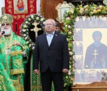 День памяти прп. Евфросинии
