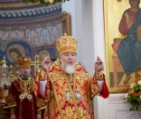 Поздняя Божественная литургия