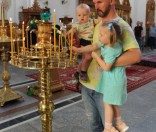 Всенощное бдение