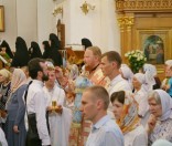 Всенощное бдение