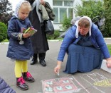 Начало учебного года в воскресной школе