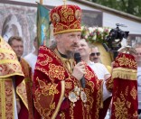День памяти прп. Евфросинии