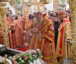 Праздничное всенощное бдение
