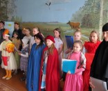 Выступление с пасхальным концертом в Малоситнянской школе