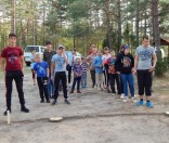 Соревнования