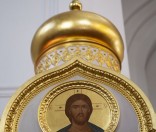 Всенощное бдение