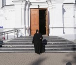 Всенощное бдение