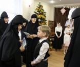 Утренник в воскресной школе