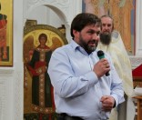 Поздравление от гостей