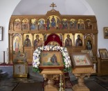 Всенощное бдение