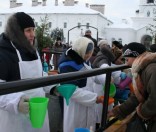 Крещение Господне