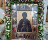 День памяти прп. Евфросинии