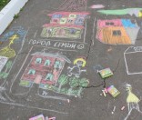 Начало учебного года в воскресной школе