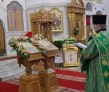 Поздняя Божественная литургия