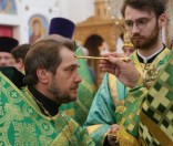 Всенощное бдение