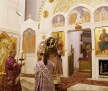 Всенощное бдение