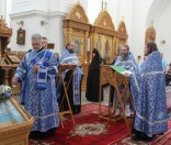 Малая вечерня