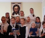 Во время концерта