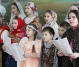 Рождественский концерт в Малоситнянской школе