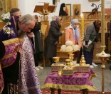Всенощное бдение