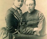 Екатерина Давыдова и Семен Боянус