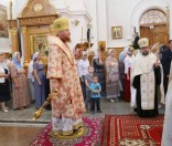 Всенощное бдение