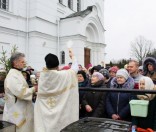 Крещение Господне