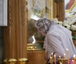 Всенощное бдение