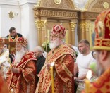 Праздничное Всенощное бдение
