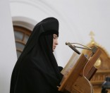 Малая вечерня